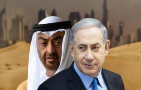 شاهد.. صندوق استثمار اماراتي بفلسطين المحتلة