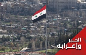 لماذا تم تفعيل ماكنة العقوبات البريطانية ضد سوريا؟