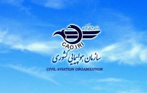 الطيران المدني الإيراني يعلن قيود الرحلات الجوية إلى العراق في عطلة النوروز