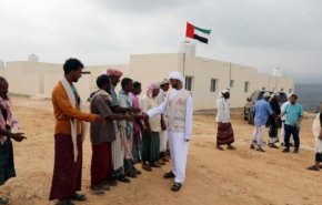تقرير يمني يرصد سلسلة انتهاكات للإمارات في سقطري