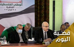 حوار القاهرة الثاني بين المأمول والمُتاح