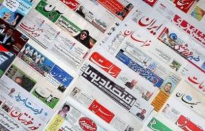 سال جهش تولید واکسن ایرانی/ آغاز بهره برداری از خطوط انتقال آب خلیج فارس/وضعیت رنگ بندی کرونایی شهرها در نوروز