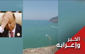 حكومة هادي كالزوجة الفارة.. لا معلقة ولا مطلقة!