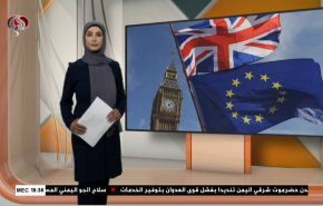 
نشرة الاخبار الاقتصادية من قناة العالم 15:30بتوقيت غرينتش 16-03-2021 