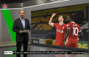 نشرة الاخبار الرياضية من قناة العالم 11:40 بتوقيت غرينتش 16-03-2021 