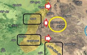 القوات اليمنية تسيطر على منطقة 