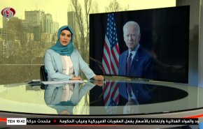 نشرة الاخبار من قناة العالم الساعة 07:00 بتوقيت غرينتش 18-03-2021
