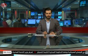 نشرة الاخبار من قناة العالم الساعة 16:00 بتوقيت غرينتش 18-03-2021

