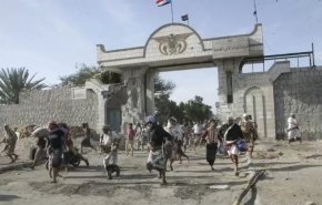 الكشف عن دور إماراتي للاطاحة بحكومة هادي