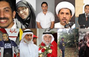 البرلمان البريطاني لآل خليفة: افرجوا عن قادة المعارضة فوراً، وإلا..