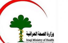 تسجيل 5258 إصابة جديدة بفيروس كورونا في العراق