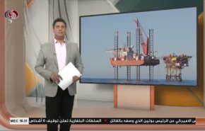 نشرة الاخبار الاقتصادية من قناة العالم 15:30بتوقيت غرينتش 19-03-2021
