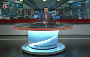 نشرة الاخبار من قناة العالم الساعة 16:00 بتوقيت غرينتش 19-03-2021

