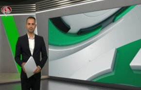 نشرة الاخبار الرياضية من قناة العالم 11:40 بتوقيت غرينتش 20-03-2021