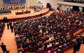 تاجيل جلسة التصويت على الموازنة في العراق الى يوم السبت المقبل

