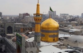 شاهد: احتفال العتبة الرضوية بالسنة الايرانية الجديدة