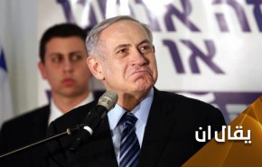 تحركات أمريكية للاطاحة بـ ’نتنياهو’.. وأبو ظبي تمتثل للاوامر!!