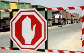 الاحتلال يغلق الضفة ومعابر غزة غدا بحجة 