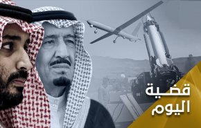 الصواريخ اليمنية تضع الأمن السعودي تحت الإقامة الجبرية