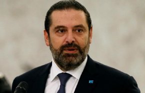 الحريري يرد على بيان الرئاسة اللبنانية حول تاليف الحكومة
