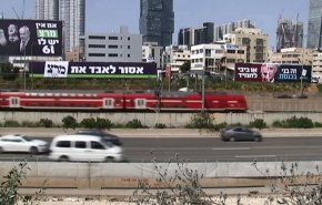 الانتخابات الإسرائيلية تجرى للمرة الرابعة خلال عامين