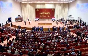 العراق.. حل البرلمان يكمن بطريقتين