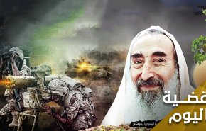 سبعة عشر عاماً على اغتيال الجسد وتمَدُّد الفكرة 