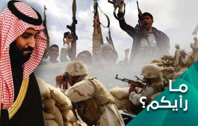 مبادرة سعودية ميتة لانهاء حرب خاسرة