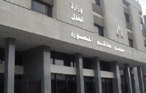 غضب في مصر بعد تبرئة للمتهمين في قضية تحرش