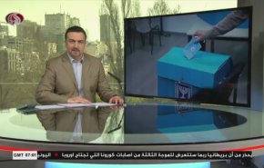 نشرة الاخبار من قناة العالم الساعة 07:00 بتوقيت غرينتش 23-03-2021
