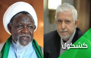 الخضري و الزكزاكي.. التهمة واحدة والمحرض واحد