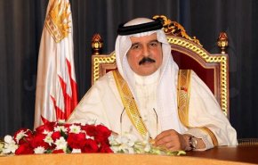 منظمة فلسطينية: دعم البحرين للاحتلال الصهيوني تحوّل خطير