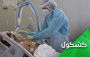 أمريكا تستشيط غيظا من الأوكسجين السوري للبنان!