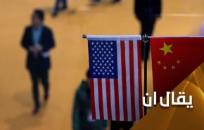 مواجهة شرسة بين الدول العظمى قد تخرج عن السيطرة