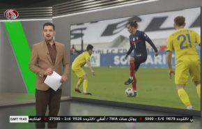 نشرة الاخبار الرياضية من قناة العالم 11:40 بتوقيت غرينتش 25-03-2021
