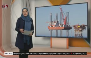 نشرة الاخبار الاقتصادية من قناة العالم 15:30بتوقيت غرينتش 25-03-2021
