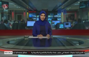 نشرة الاخبار من قناة العالم الساعة 16:00 بتوقيت غرينتش 25-03-2021
