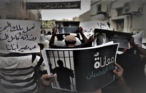 البحرين تزعم ان سجنائها المصابين بكورونا بحالة مستقرة