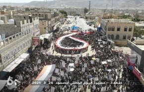 بالصور...مسيرات حاشدة في اليمن في اليوم الوطني للصمود
