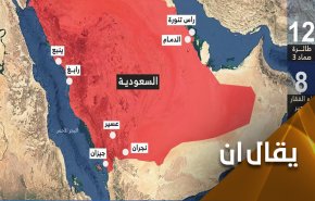 أبناء اليمن ومعادلات الردع الجديدة..  العمق السعودي تحت مرمى صواريخهم  

