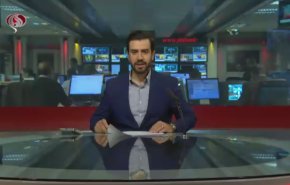 نشرة الاخبار من قناة العالم الساعة 16:00 بتوقيت غرينتش 26-03-2021
