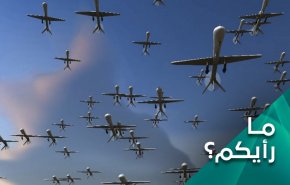 السعودية تستصرخ العالم.. من اوجعها؟!