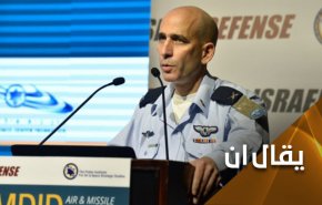 هل بإمكان 
