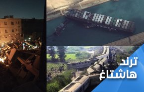 3 حوادث كبرى هزت مصر.. فهل تهز عرش السيسي؟