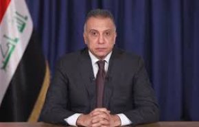 الكاظمي يتلقى اتصالاً هاتفياً من ملك الاردن
