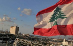 لبنان يكشف حقيقة المواد النووية التي أعلن عنها أمس