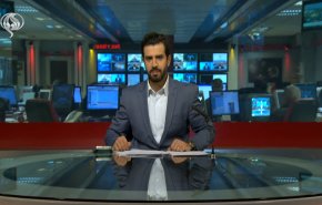 نشرة الاخبار من قناة العالم الساعة 16:00 بتوقيت غرينتش 27-03-2021
