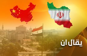 قيصر يلفظ أنفاسة الأخيرة.. سوريا على غرار إيران قريبا