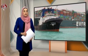 نشرة الاخبار الاقتصادية من قناة العالم 15:30بتوقيت غرينتش 28-03-2021