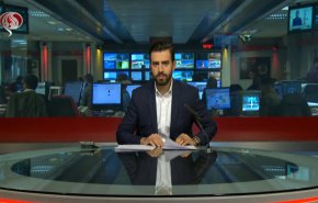 نشرة الاخبار من قناة العالم الساعة 16:00 بتوقيت غرينتش 28-03-2021